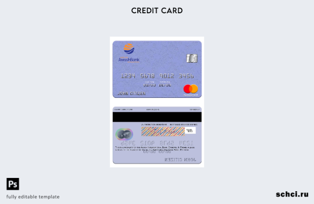 цифровая загрузка шаблона mastercard Эфиопии Awash International Bank